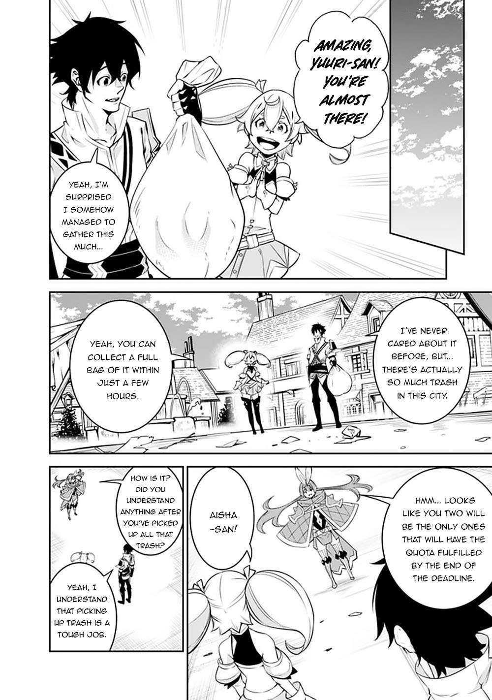 The Strongest Magical Swordsman Ever Reborn As An F-Rank Adventurer Chapter 45 - Page 4 in English