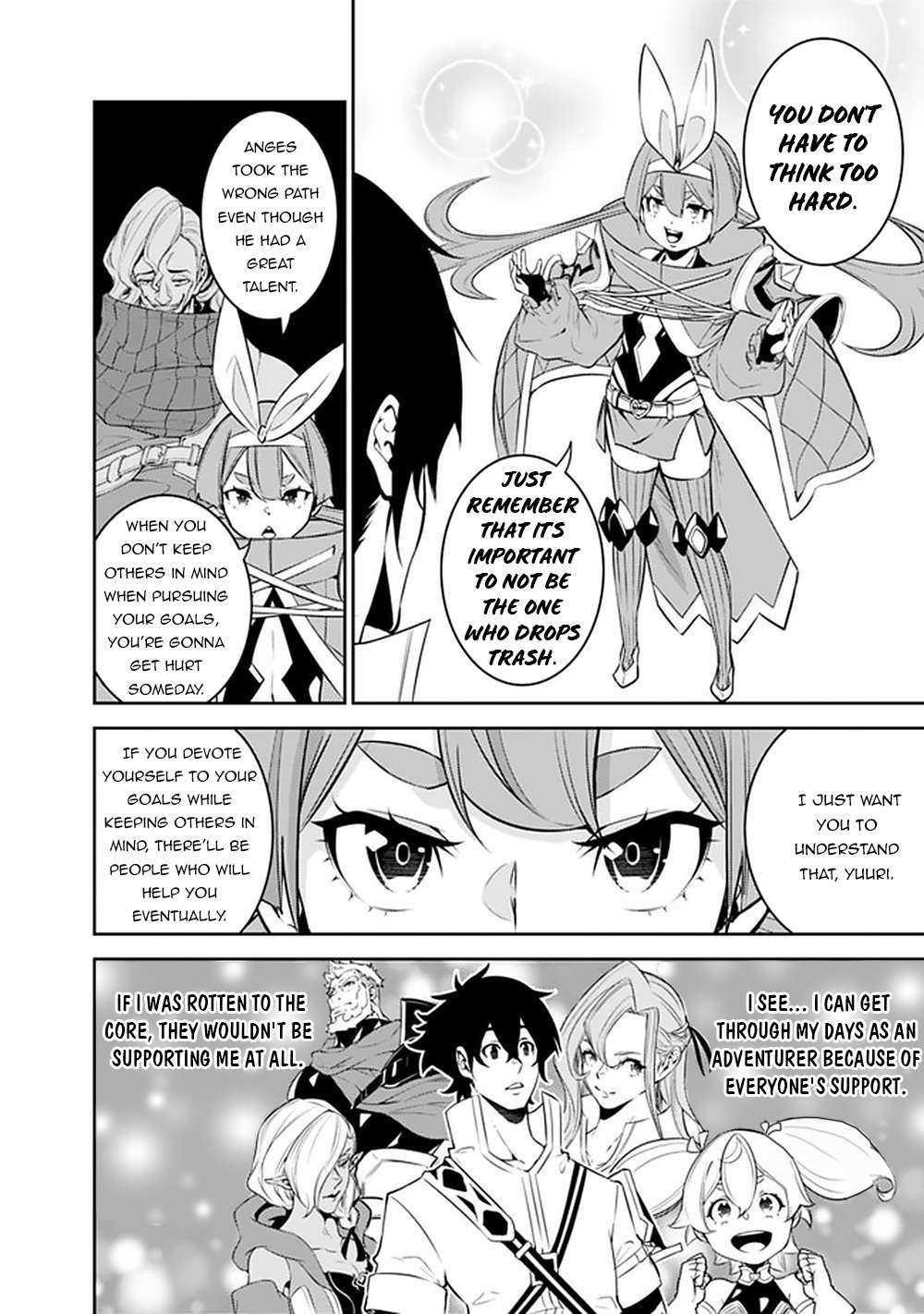 The Strongest Magical Swordsman Ever Reborn As An F-Rank Adventurer Chapter 45 - Page 6 in English