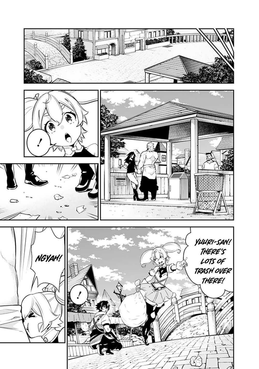 The Strongest Magical Swordsman Ever Reborn As An F-Rank Adventurer Chapter 45 - Page 7 in English