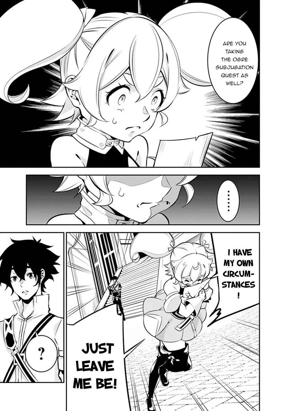 The Strongest Magical Swordsman Ever Reborn As An F-Rank Adventurer Chapter 46 - Page 13 in English