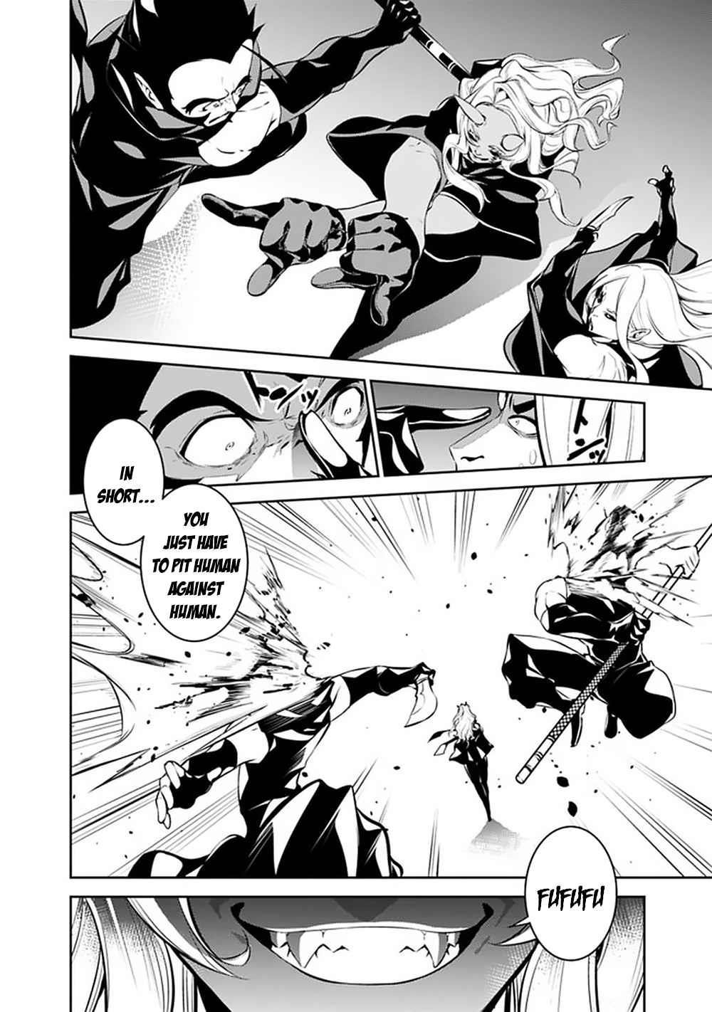 The Strongest Magical Swordsman Ever Reborn As An F-Rank Adventurer Chapter 46 - Page 6 in English