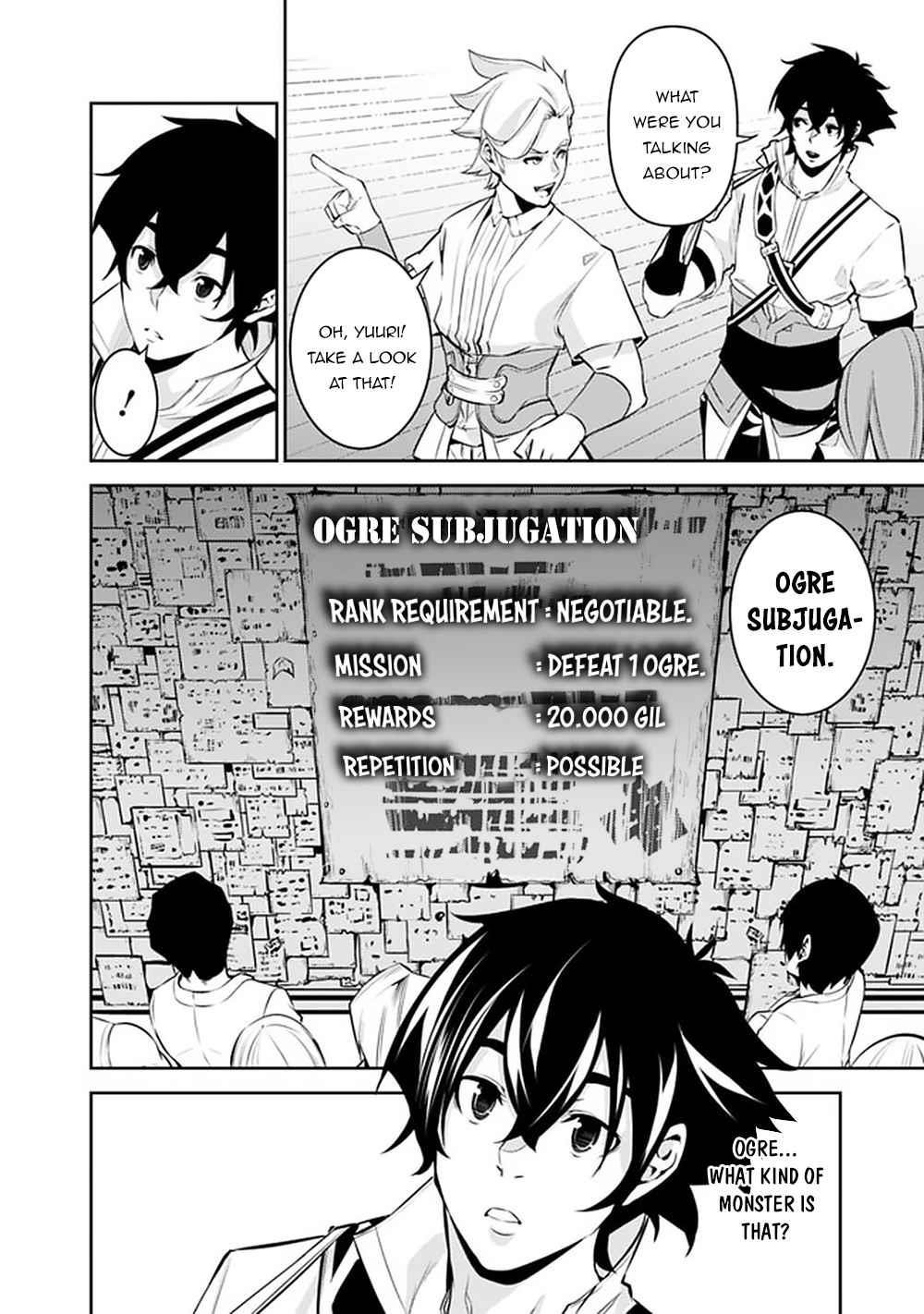 The Strongest Magical Swordsman Ever Reborn As An F-Rank Adventurer Chapter 46 - Page 8 in English