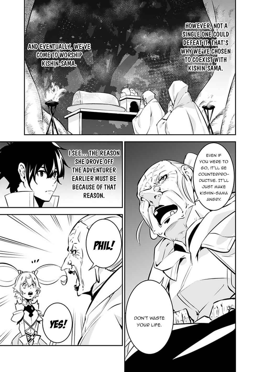 The Strongest Magical Swordsman Ever Reborn As An F-Rank Adventurer Chapter 47 - Page 12 in English