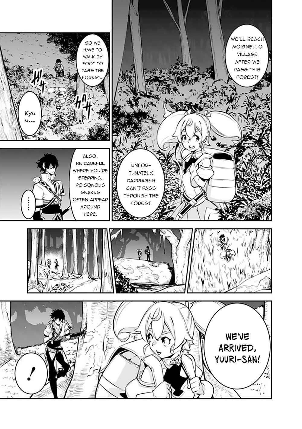 The Strongest Magical Swordsman Ever Reborn As An F-Rank Adventurer Chapter 47 - Page 3 in English