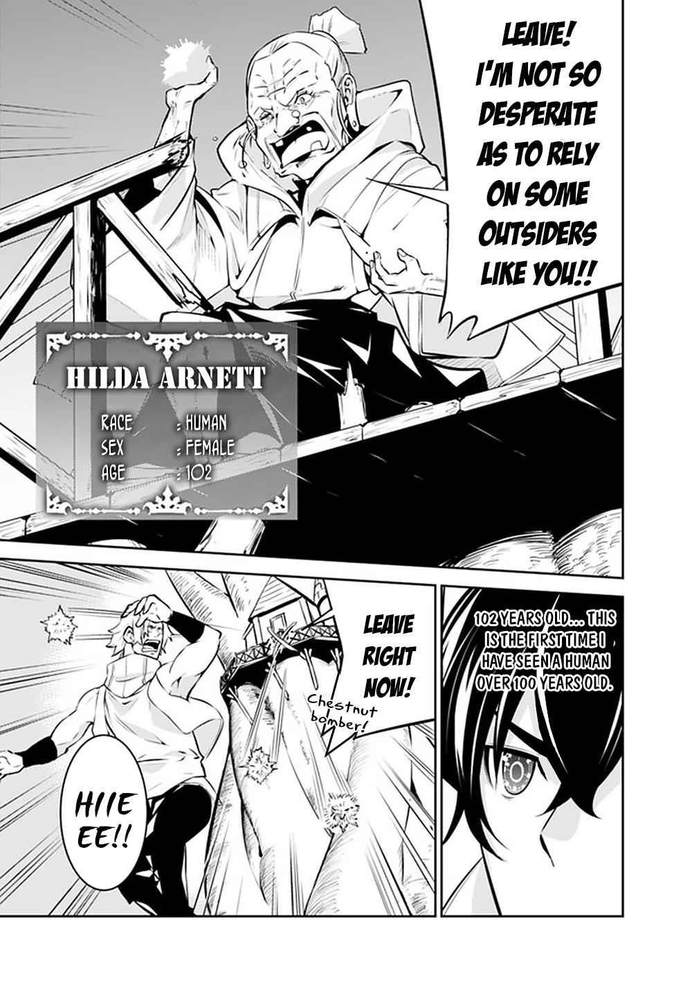 The Strongest Magical Swordsman Ever Reborn As An F-Rank Adventurer Chapter 47 - Page 6 in English