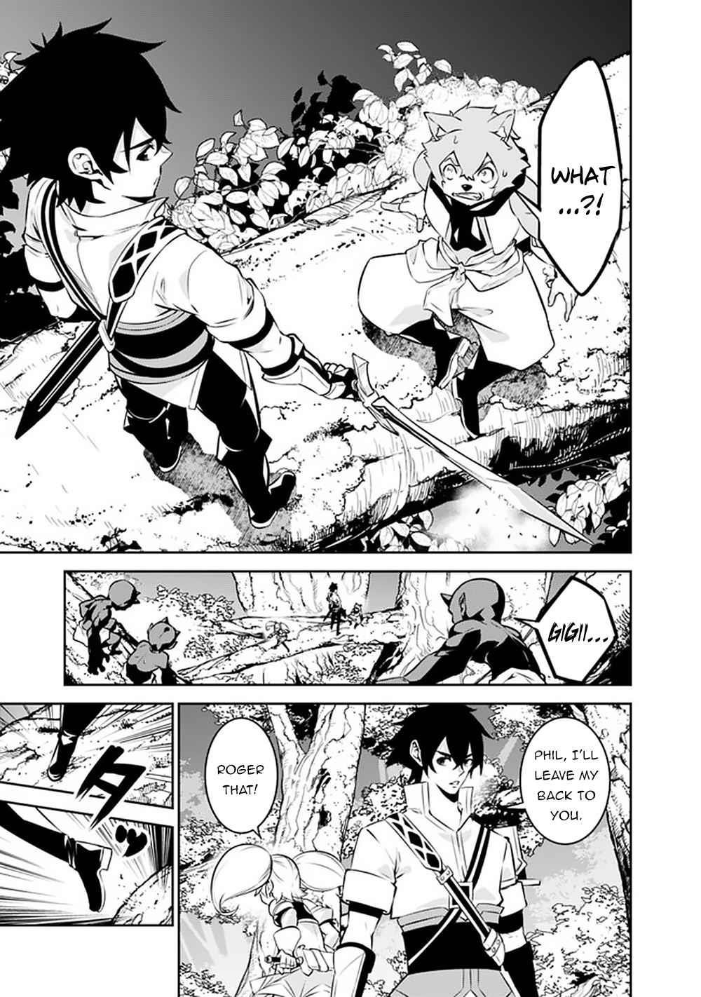 The Strongest Magical Swordsman Ever Reborn As An F-Rank Adventurer Chapter 48 - Page 11 in English