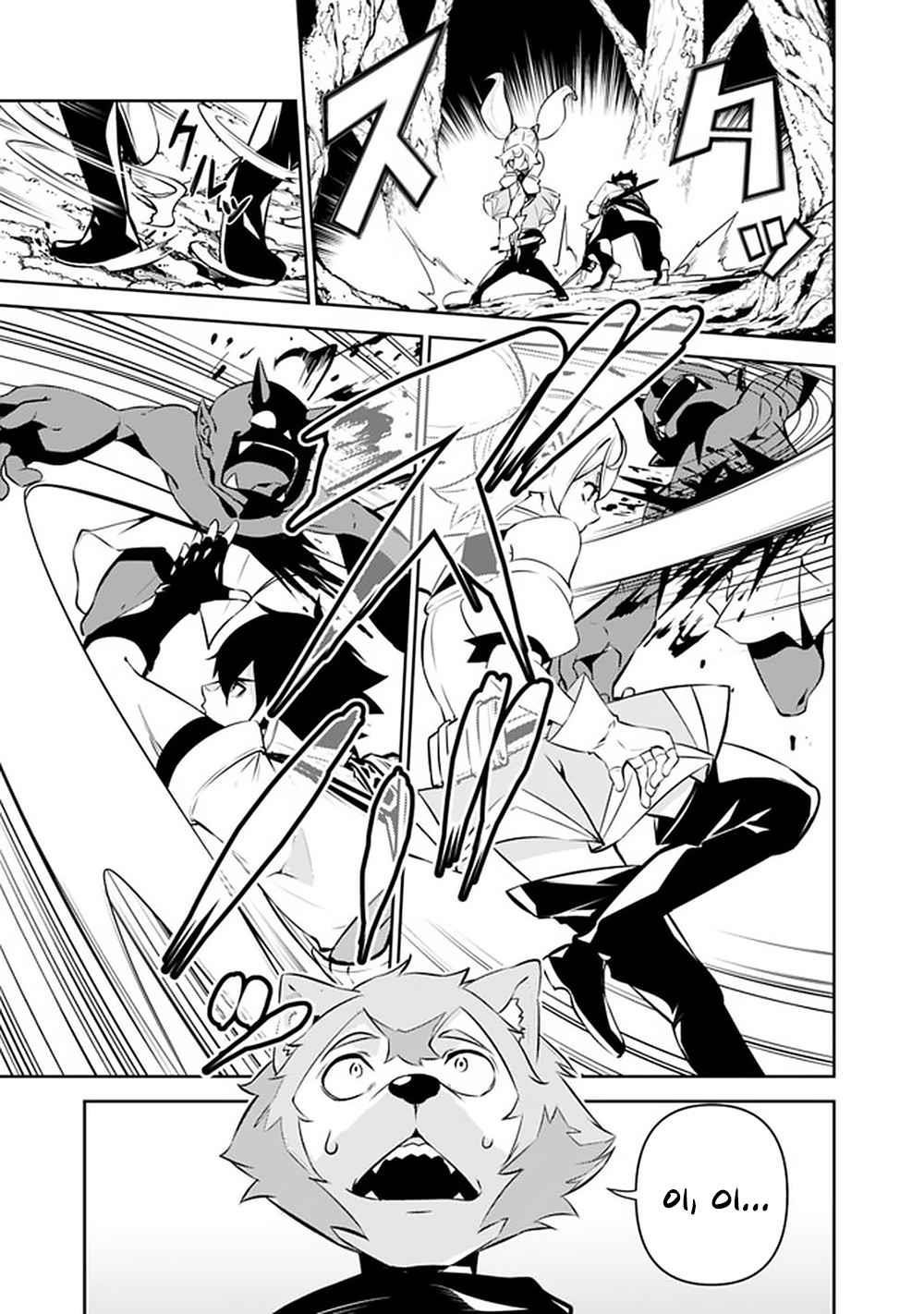 The Strongest Magical Swordsman Ever Reborn As An F-Rank Adventurer Chapter 48 - Page 13 in English