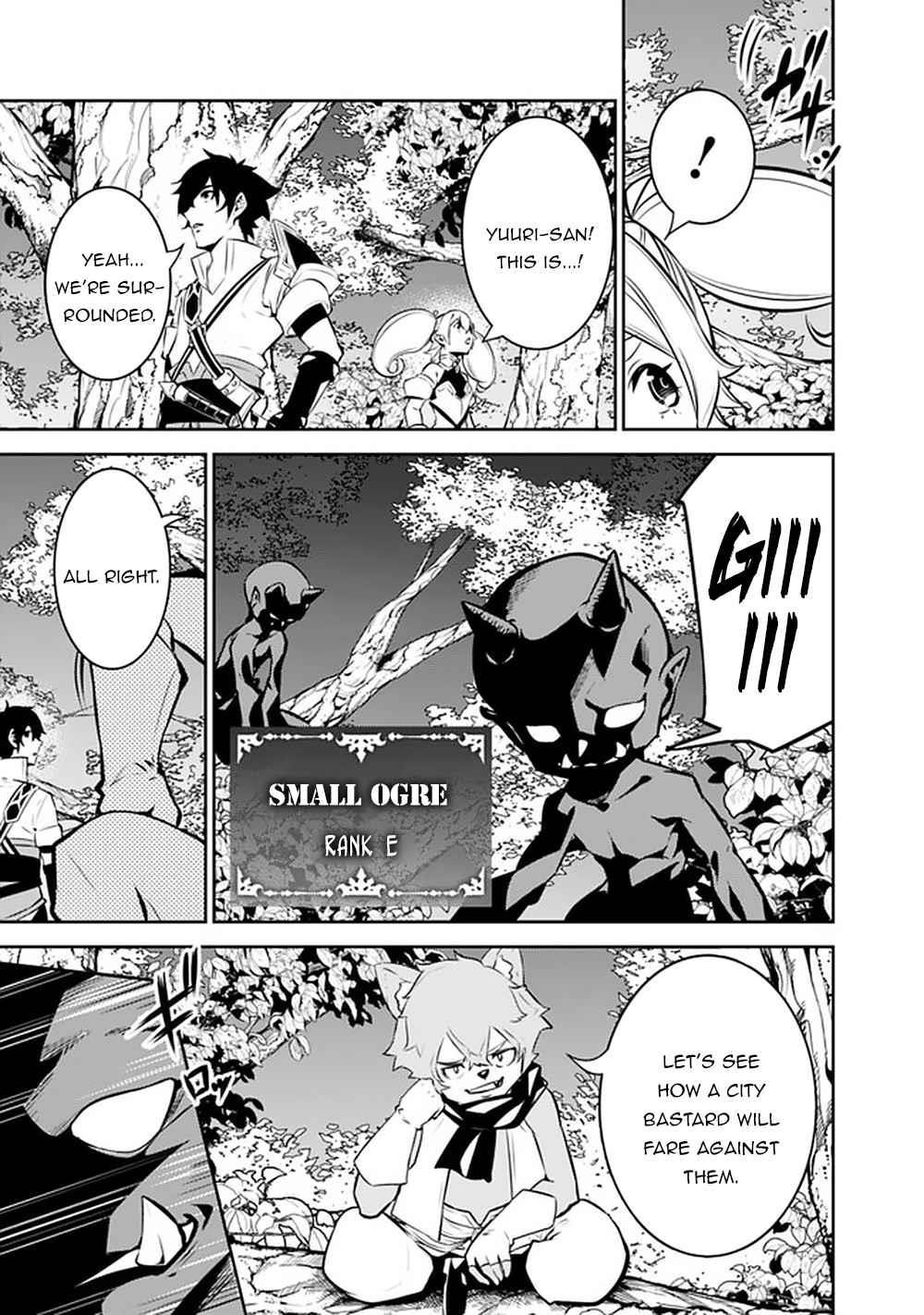 The Strongest Magical Swordsman Ever Reborn As An F-Rank Adventurer Chapter 48 - Page 9 in English