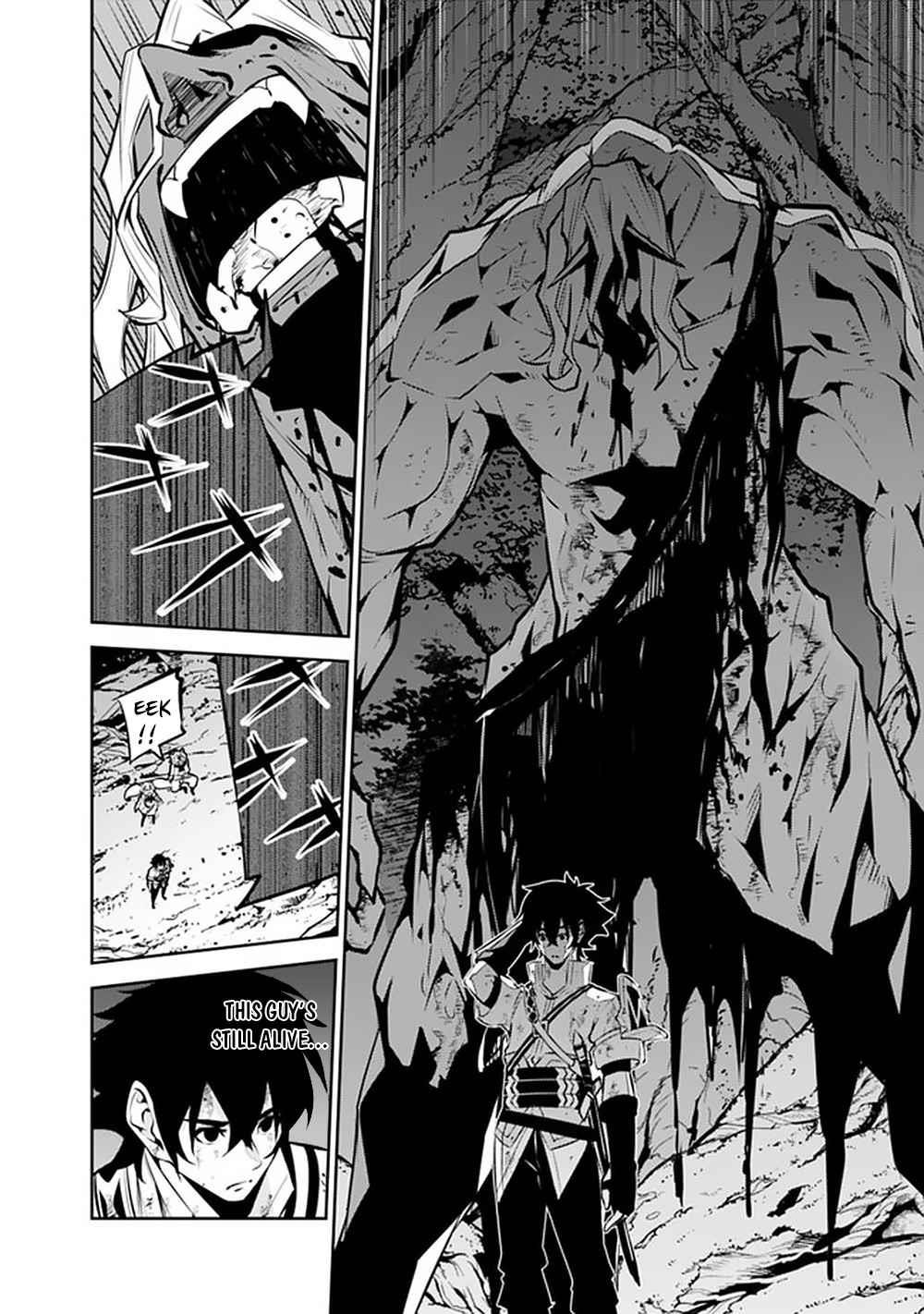 The Strongest Magical Swordsman Ever Reborn As An F-Rank Adventurer Chapter 49 - Page 11 in English