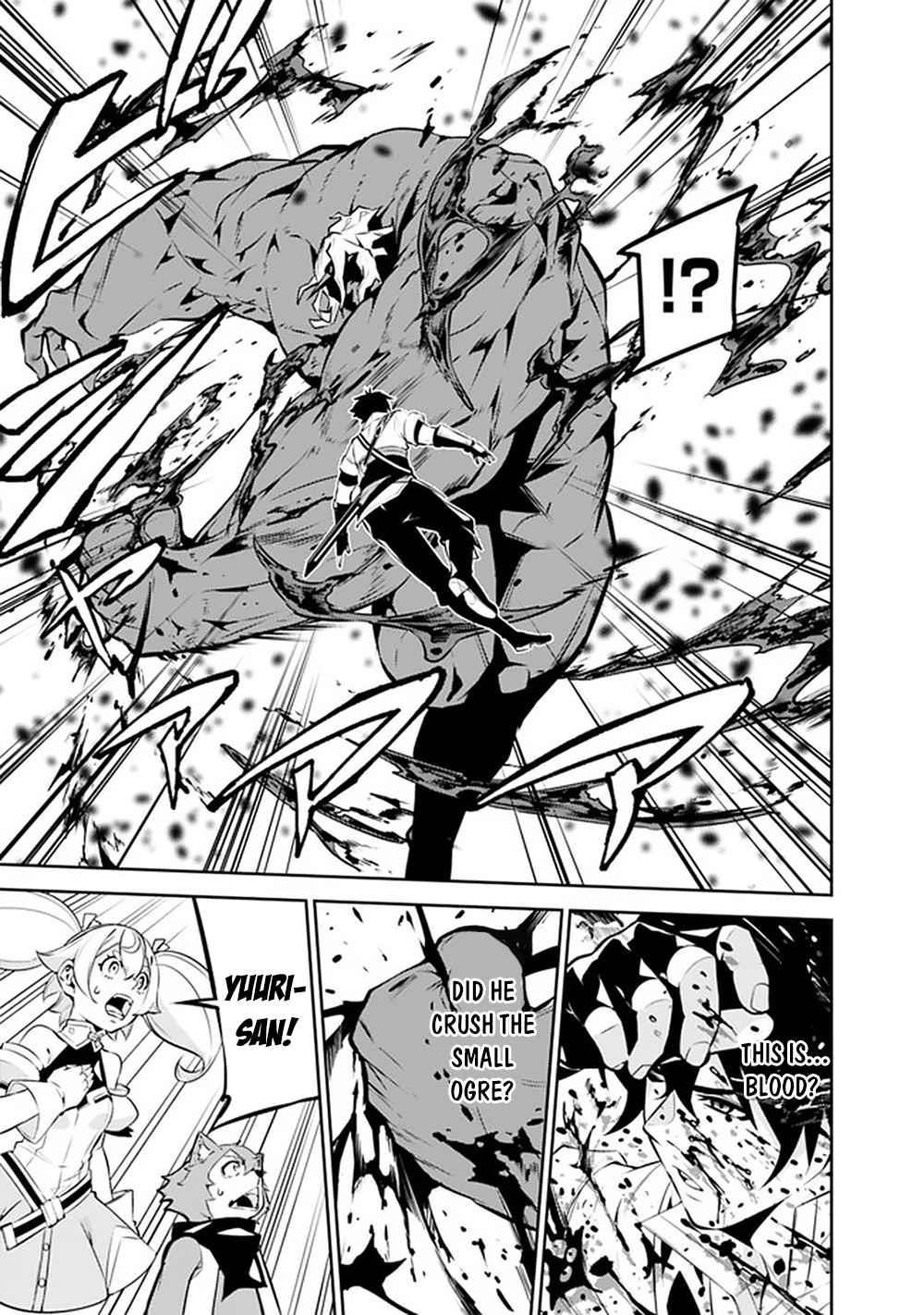 The Strongest Magical Swordsman Ever Reborn As An F-Rank Adventurer Chapter 49 - Page 5 in English