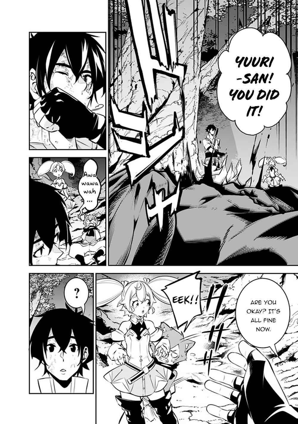 The Strongest Magical Swordsman Ever Reborn As An F-Rank Adventurer Chapter 49 - Page 9 in English