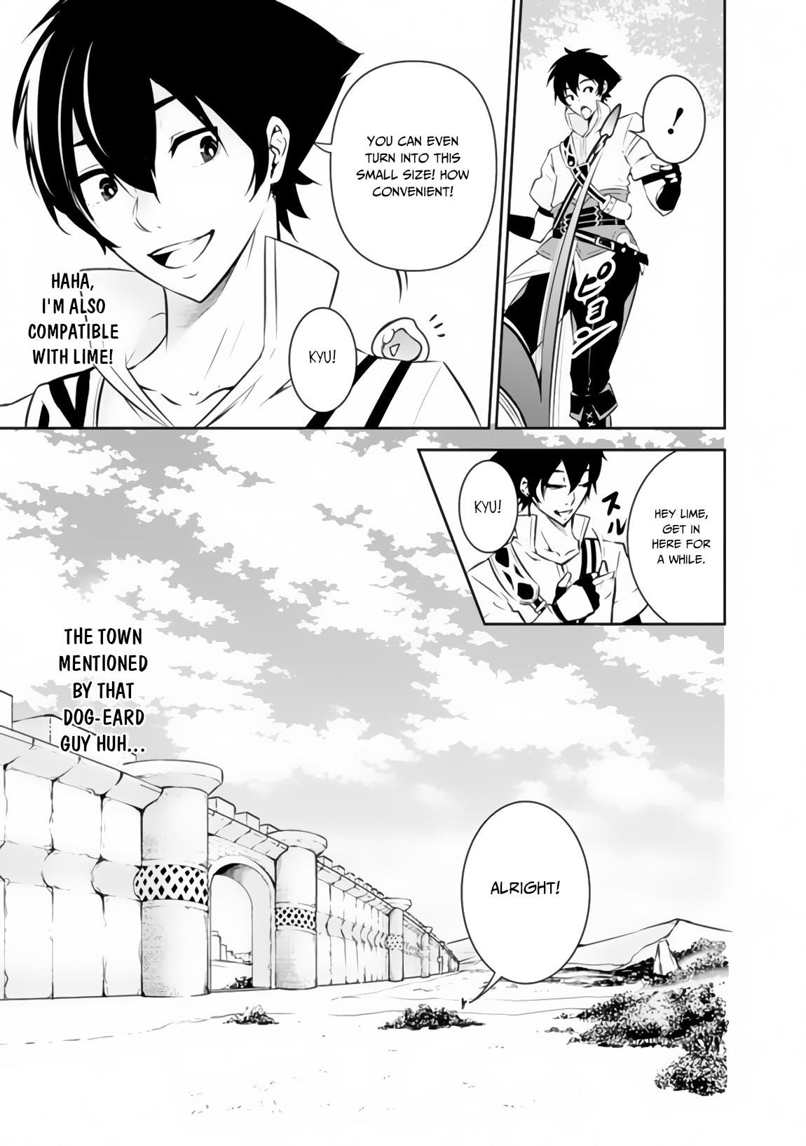 The Strongest Magical Swordsman Ever Reborn As An F-Rank Adventurer Chapter 5 - Page 4 in English