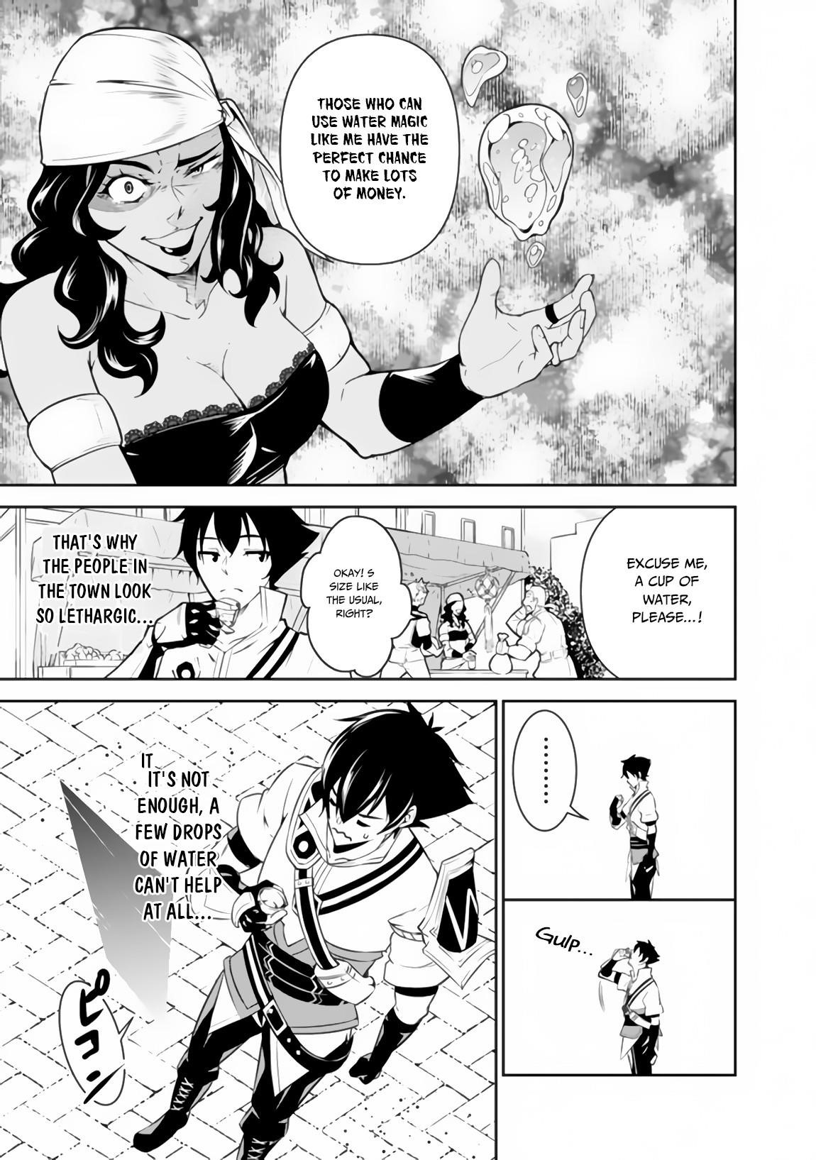 The Strongest Magical Swordsman Ever Reborn As An F-Rank Adventurer Chapter 5 - Page 8 in English