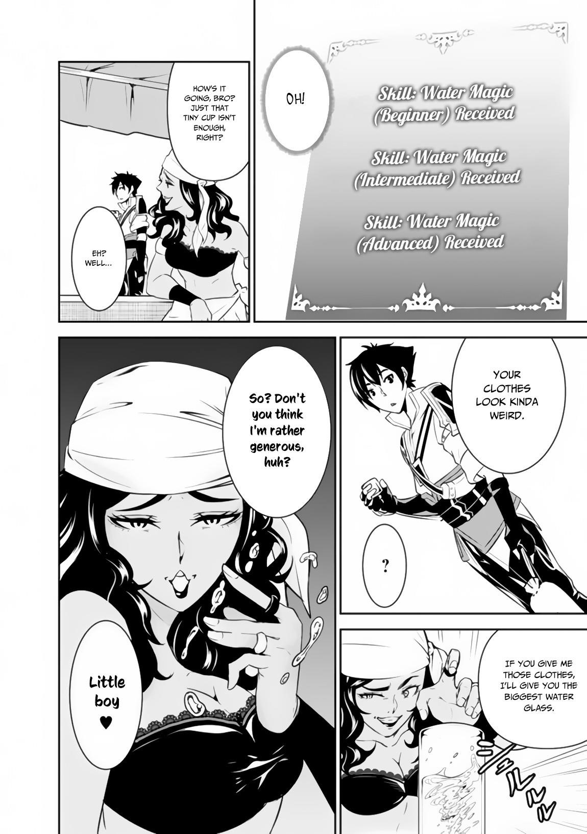 The Strongest Magical Swordsman Ever Reborn As An F-Rank Adventurer Chapter 5 - Page 9 in English