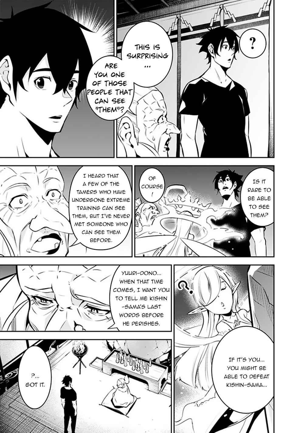 The Strongest Magical Swordsman Ever Reborn As An F-Rank Adventurer Chapter 50 - Page 13 in English