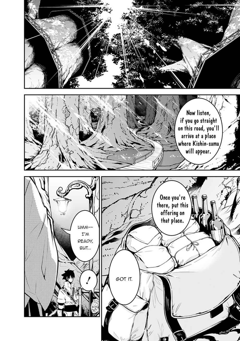 The Strongest Magical Swordsman Ever Reborn As An F-Rank Adventurer Chapter 50 - Page 14 in English