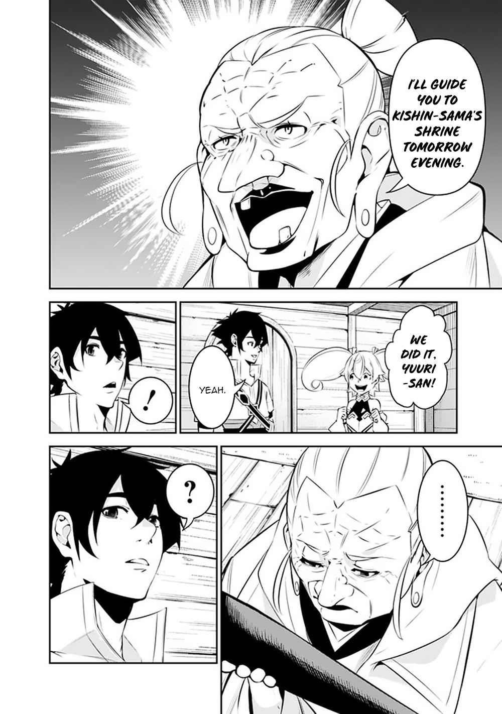 The Strongest Magical Swordsman Ever Reborn As An F-Rank Adventurer Chapter 50 - Page 4 in English