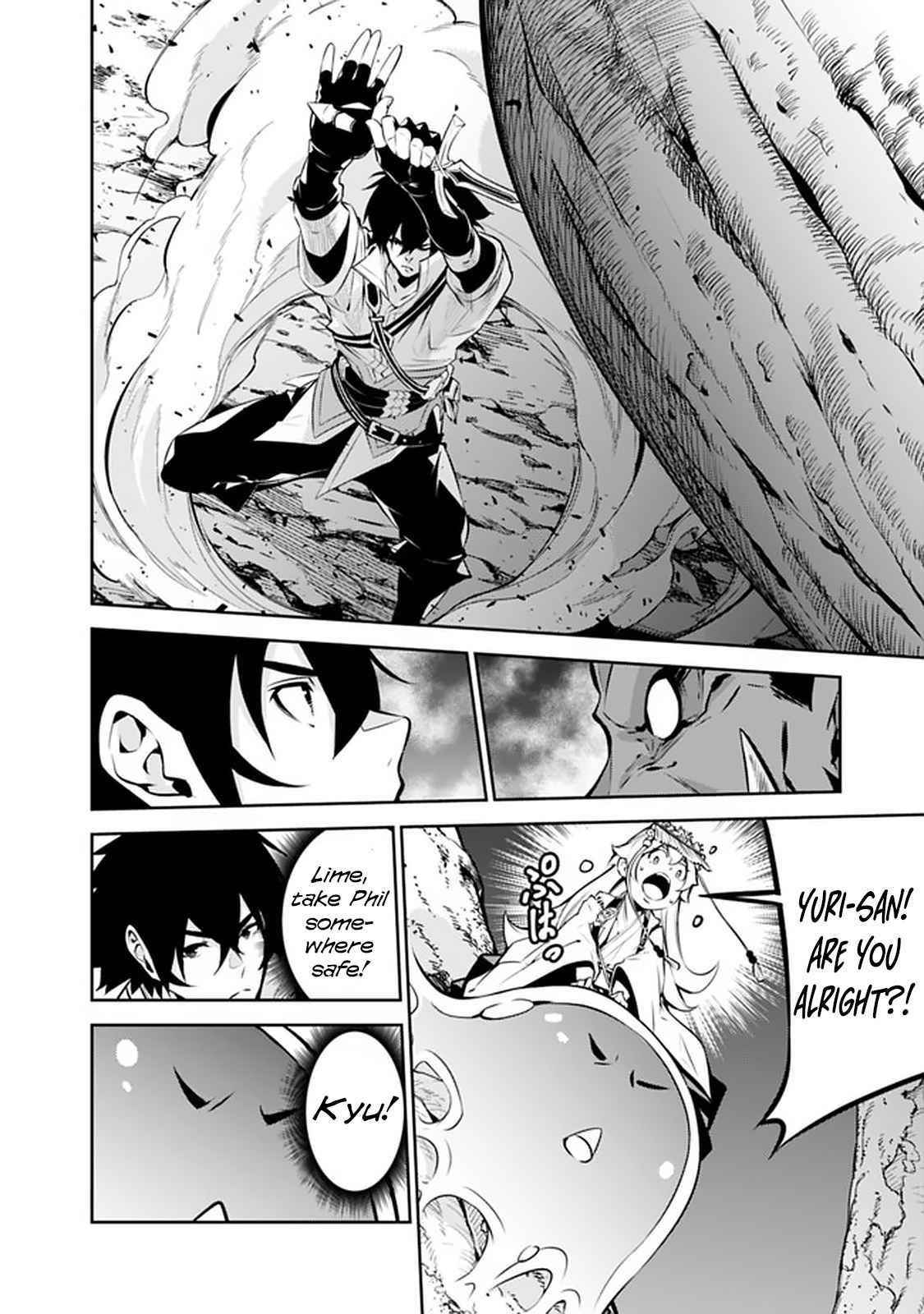 The Strongest Magical Swordsman Ever Reborn As An F-Rank Adventurer Chapter 51 - Page 11 in English
