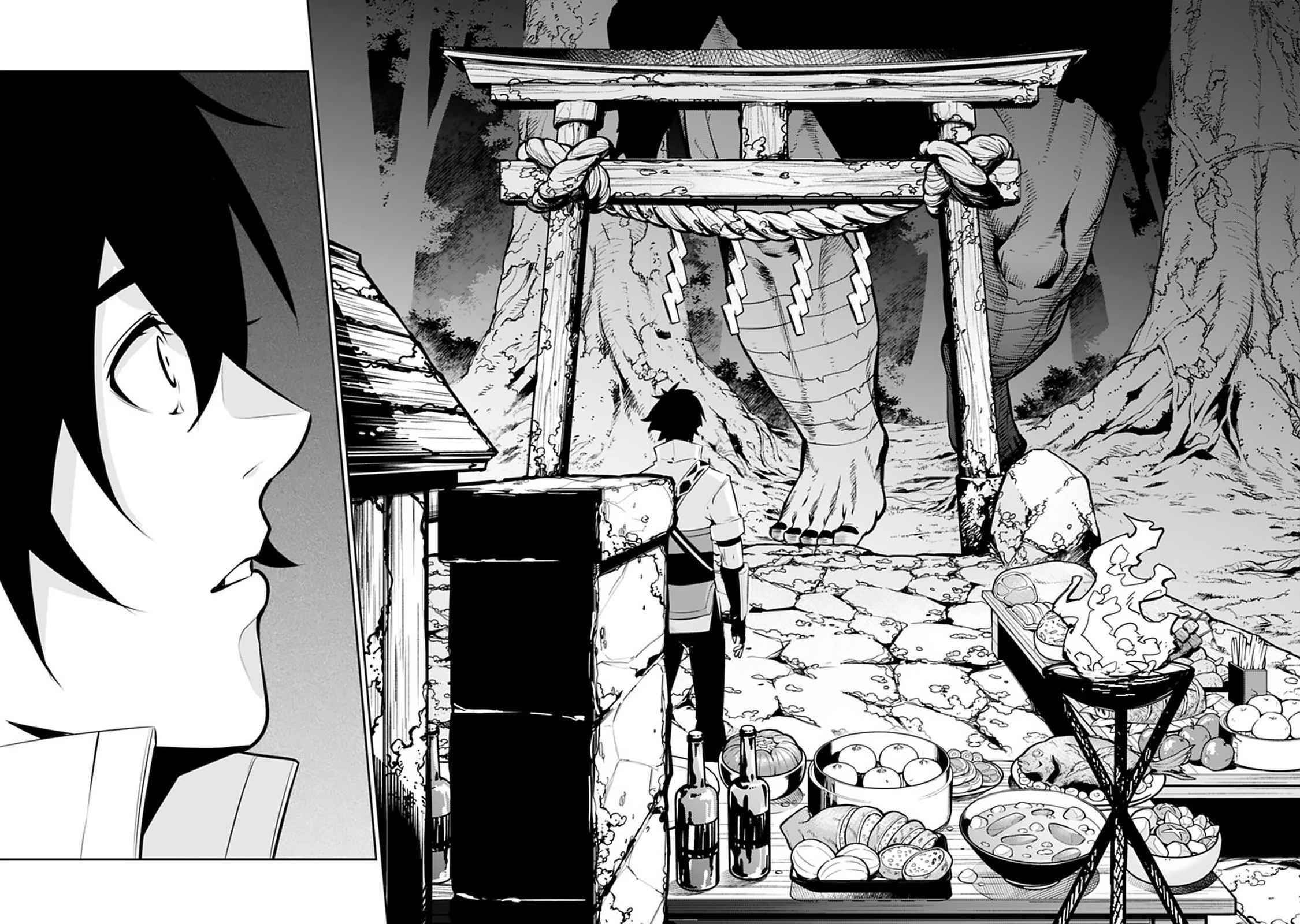 The Strongest Magical Swordsman Ever Reborn As An F-Rank Adventurer Chapter 51 - Page 4 in English