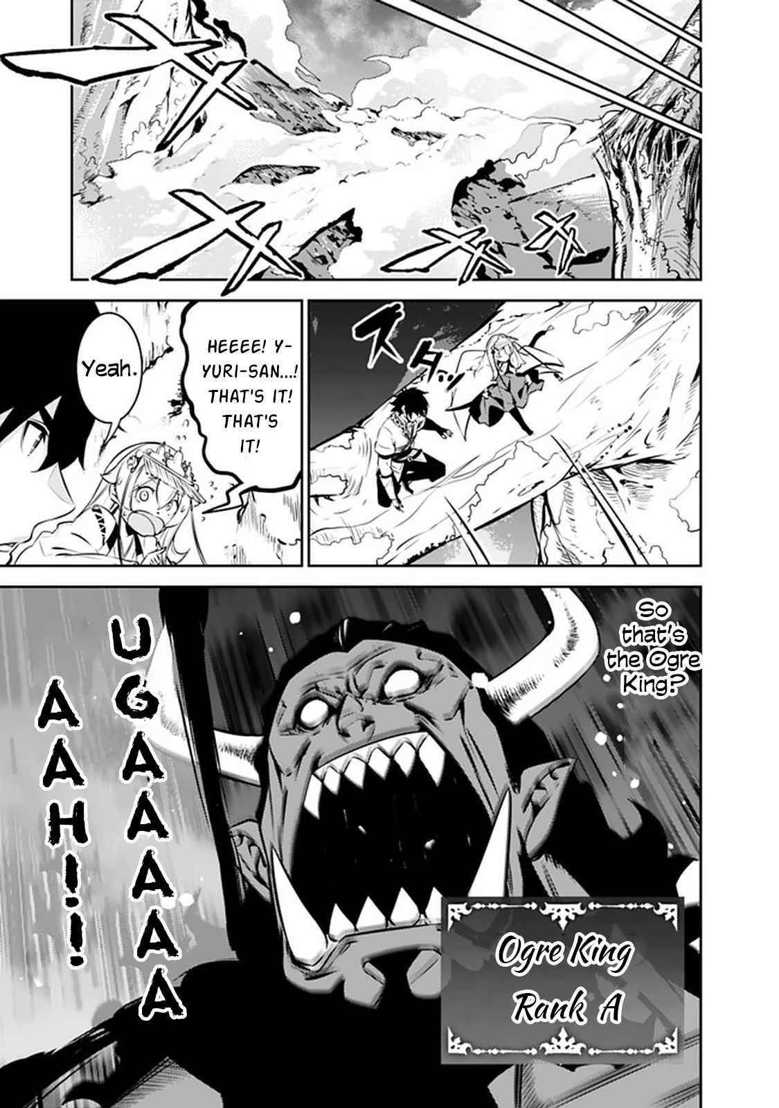 The Strongest Magical Swordsman Ever Reborn As An F-Rank Adventurer Chapter 51 - Page 8 in English