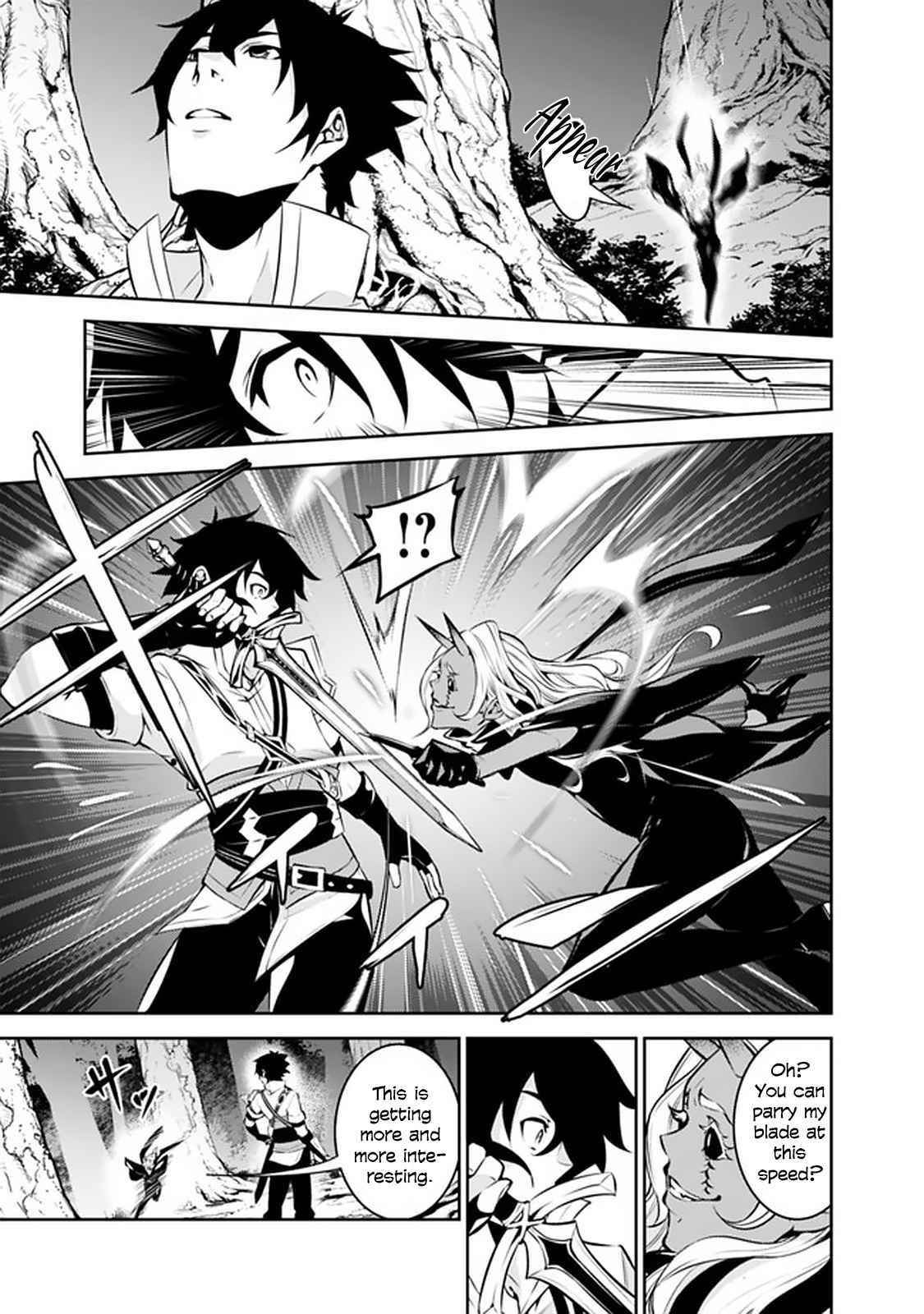 The Strongest Magical Swordsman Ever Reborn As An F-Rank Adventurer Chapter 52 - Page 10 in English