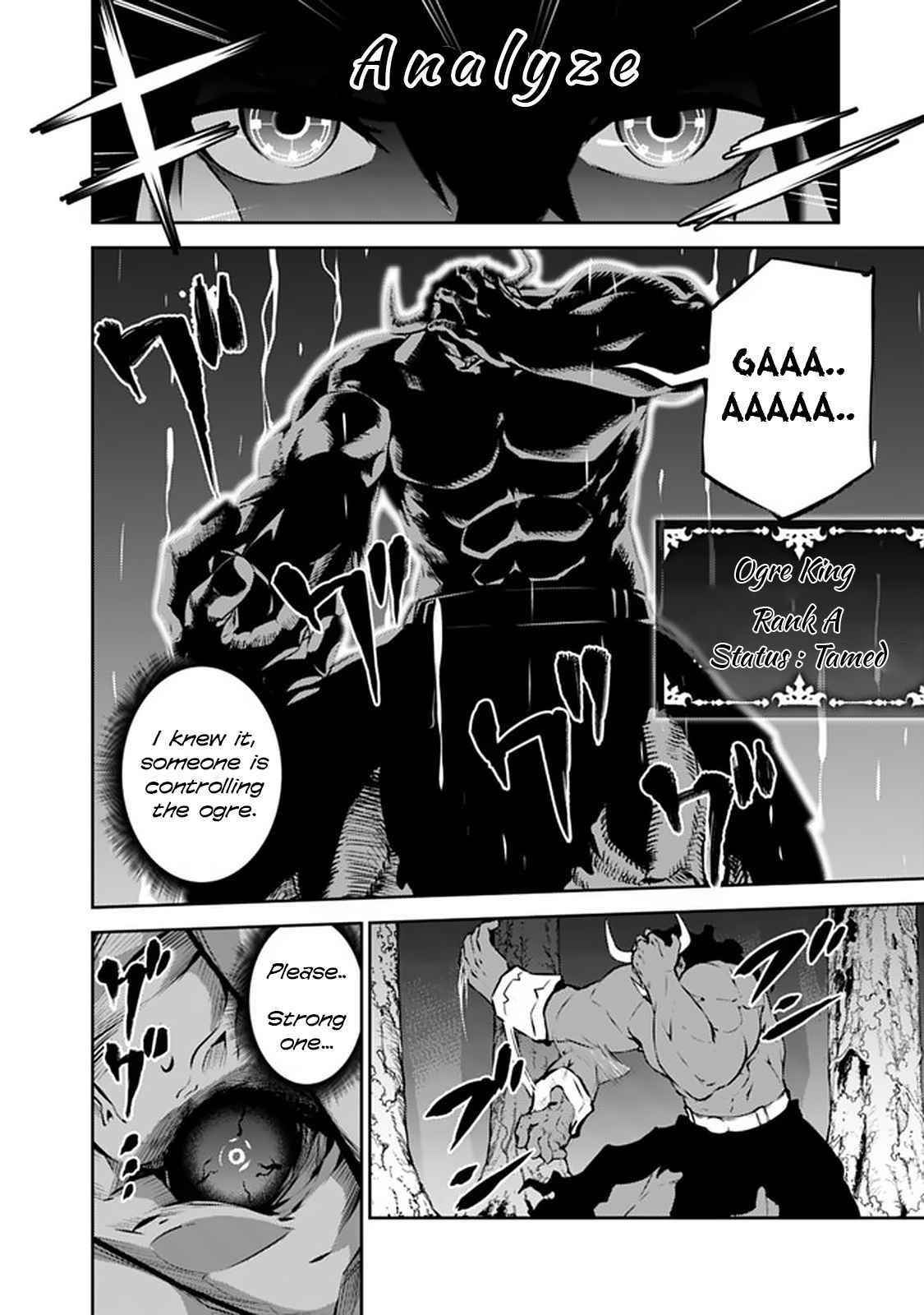 The Strongest Magical Swordsman Ever Reborn As An F-Rank Adventurer Chapter 52 - Page 4 in English