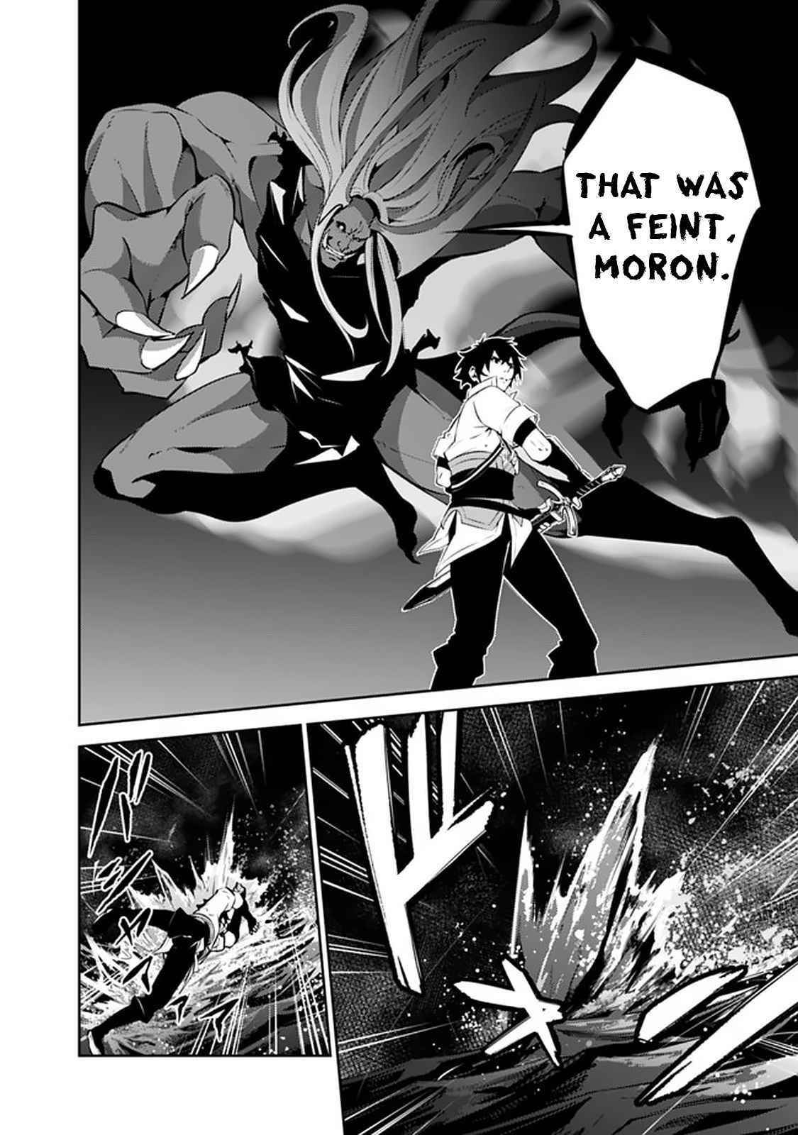 The Strongest Magical Swordsman Ever Reborn As An F-Rank Adventurer Chapter 54 - Page 10 in English