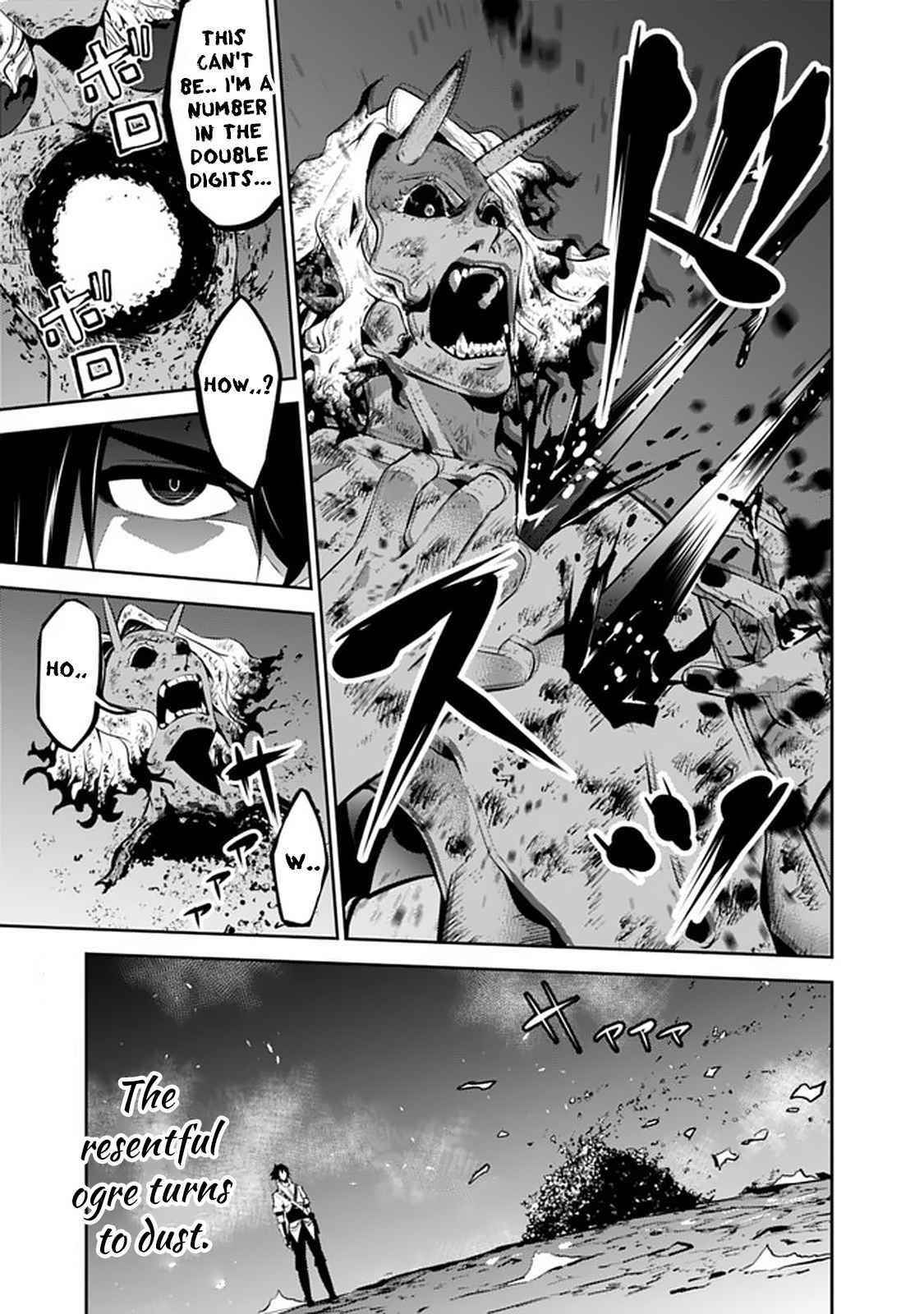 The Strongest Magical Swordsman Ever Reborn As An F-Rank Adventurer Chapter 54 - Page 19 in English