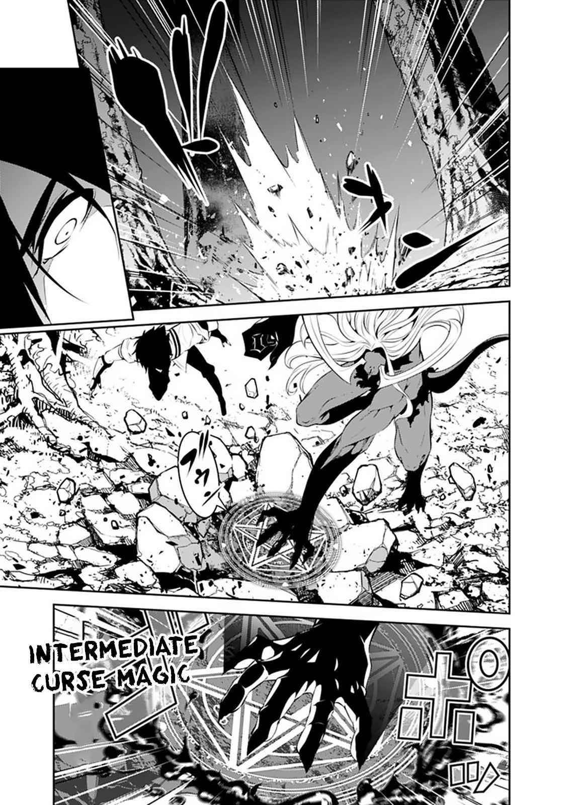 The Strongest Magical Swordsman Ever Reborn As An F-Rank Adventurer Chapter 54 - Page 3 in English