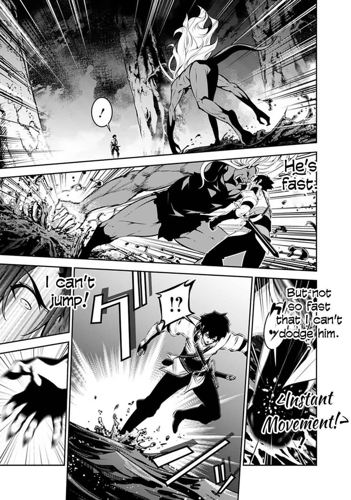 The Strongest Magical Swordsman Ever Reborn As An F-Rank Adventurer Chapter 54 - Page 5 in English