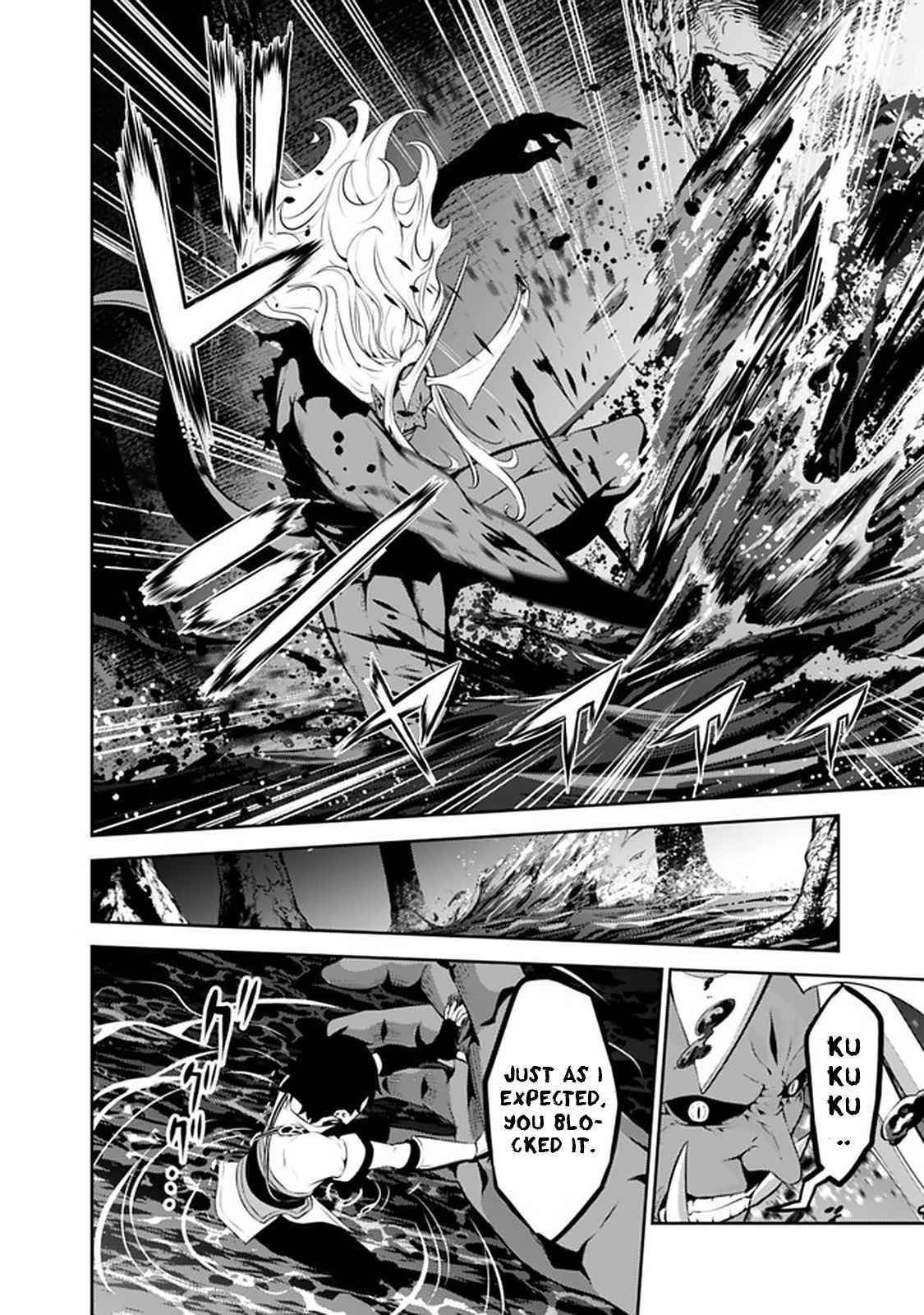 The Strongest Magical Swordsman Ever Reborn As An F-Rank Adventurer Chapter 54 - Page 6 in English