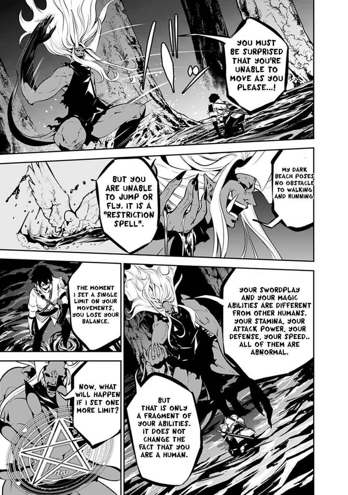 The Strongest Magical Swordsman Ever Reborn As An F-Rank Adventurer Chapter 54 - Page 7 in English