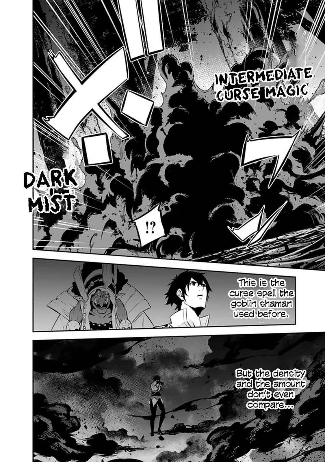 The Strongest Magical Swordsman Ever Reborn As An F-Rank Adventurer Chapter 54 - Page 8 in English