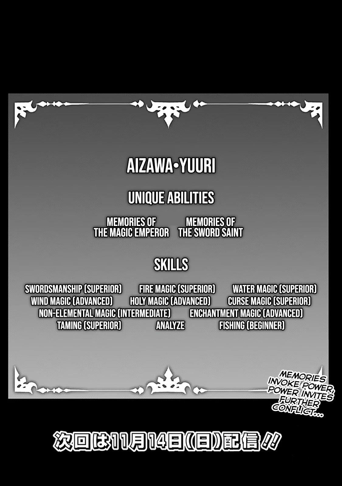 The Strongest Magical Swordsman Ever Reborn As An F-Rank Adventurer Chapter 55 - Page 13 in English