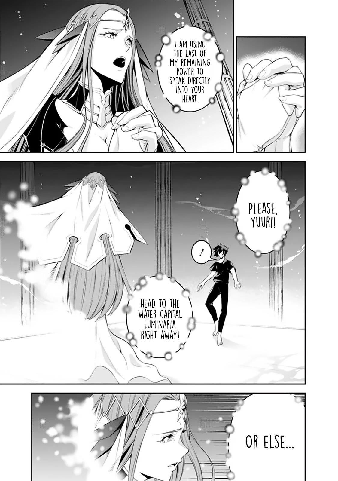 The Strongest Magical Swordsman Ever Reborn As An F-Rank Adventurer Chapter 56 - Page 6 in English