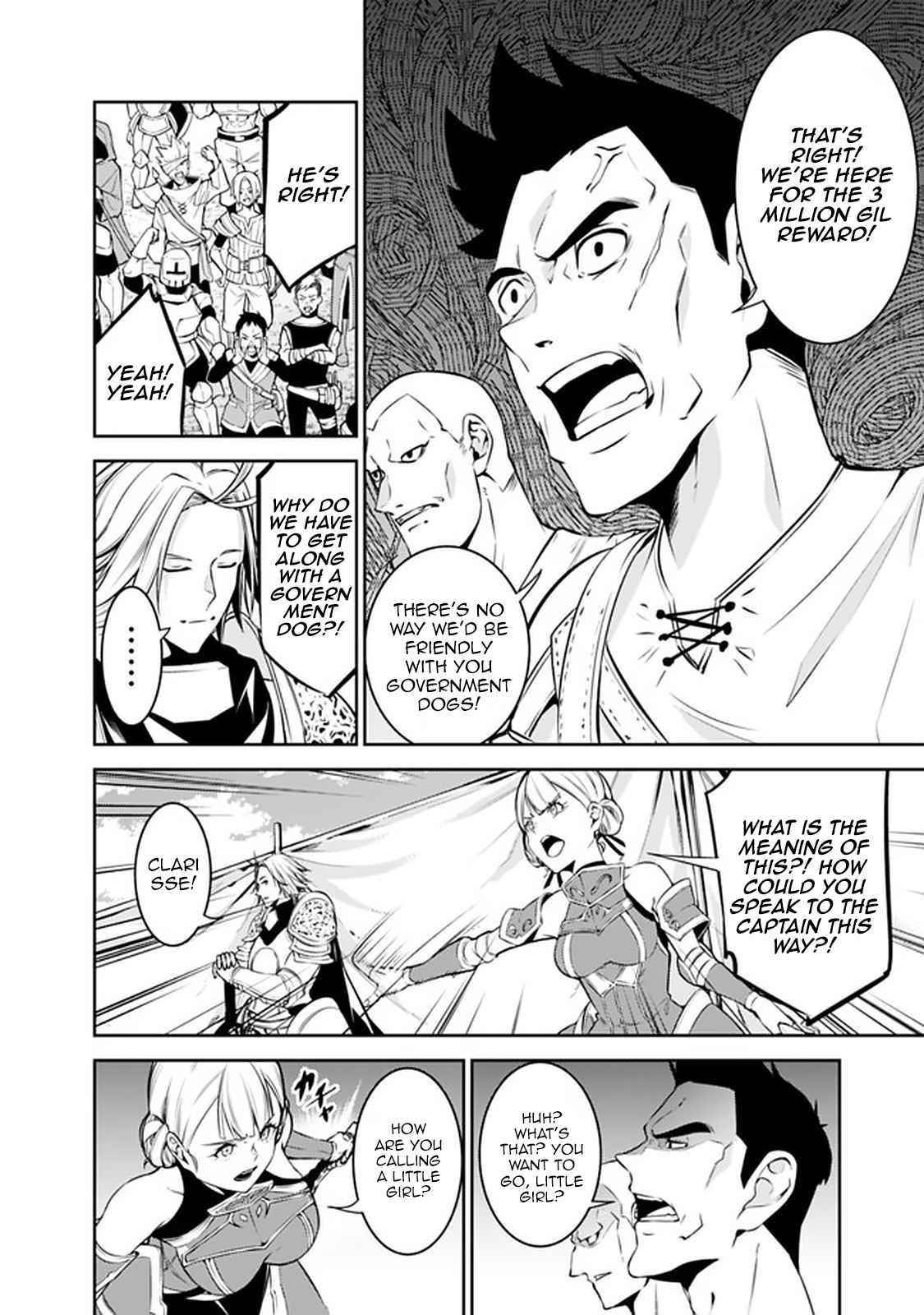 The Strongest Magical Swordsman Ever Reborn As An F-Rank Adventurer Chapter 58 - Page 12 in English