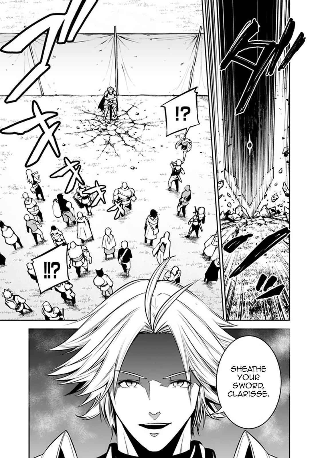 The Strongest Magical Swordsman Ever Reborn As An F-Rank Adventurer Chapter 58 - Page 13 in English