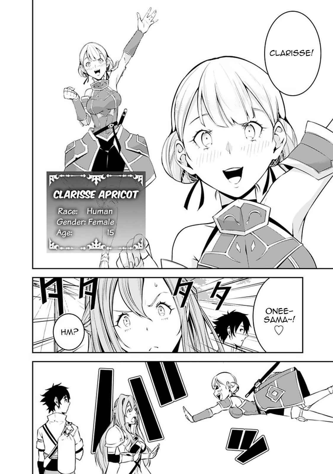 The Strongest Magical Swordsman Ever Reborn As An F-Rank Adventurer Chapter 58 - Page 4 in English