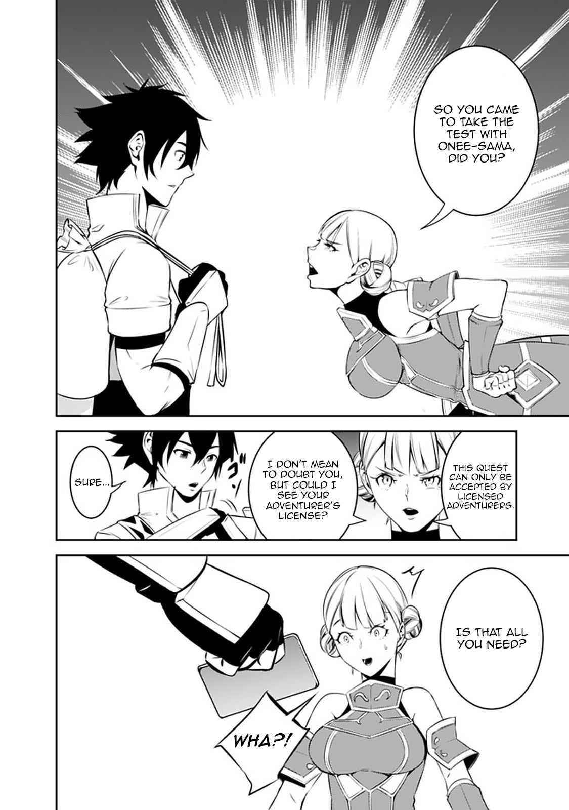 The Strongest Magical Swordsman Ever Reborn As An F-Rank Adventurer Chapter 58 - Page 8 in English
