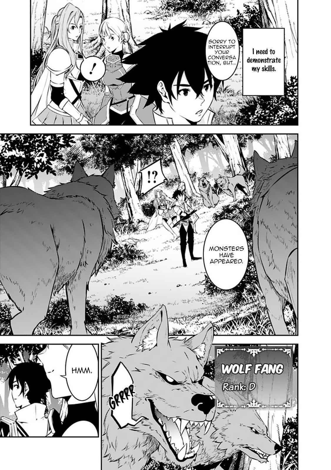 The Strongest Magical Swordsman Ever Reborn As An F-Rank Adventurer Chapter 59 - Page 5 in English
