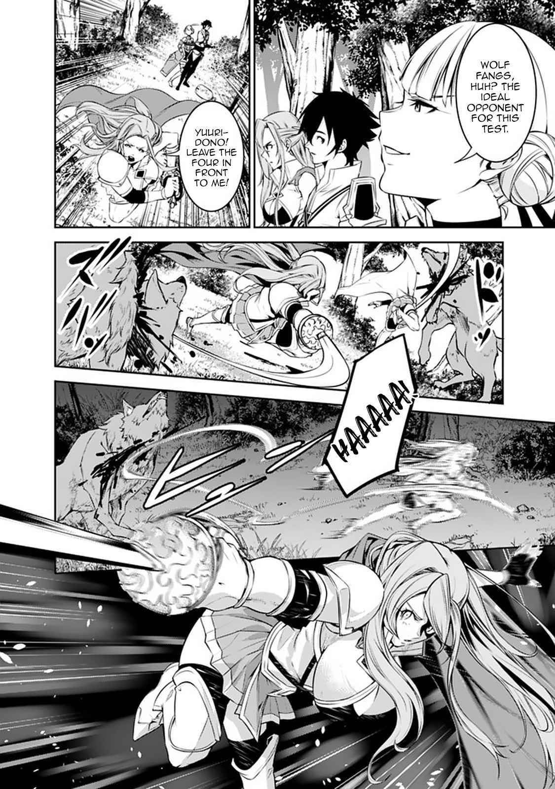 The Strongest Magical Swordsman Ever Reborn As An F-Rank Adventurer Chapter 59 - Page 6 in English