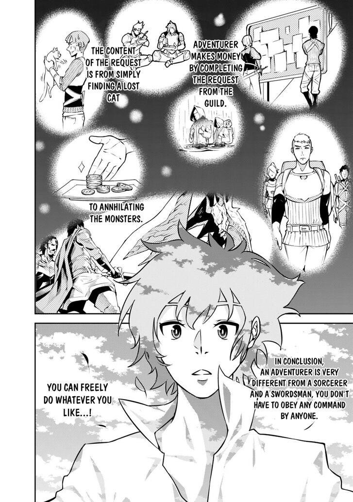 The Strongest Magical Swordsman Ever Reborn As An F-Rank Adventurer Chapter 6 - Page 10 in English