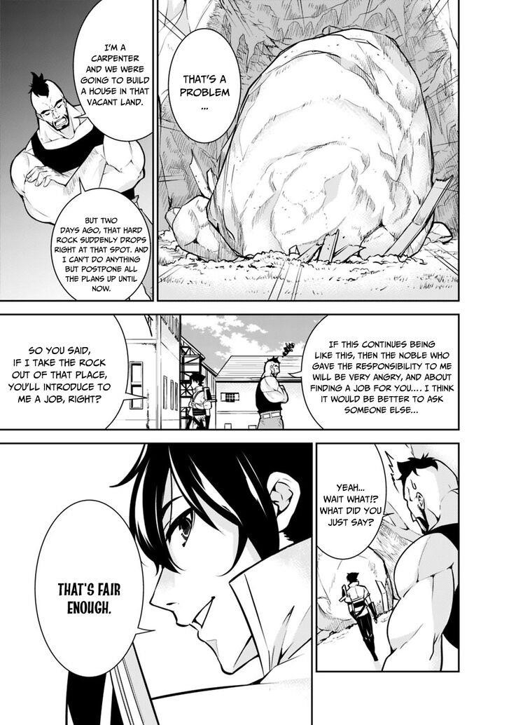 The Strongest Magical Swordsman Ever Reborn As An F-Rank Adventurer Chapter 6 - Page 3 in English