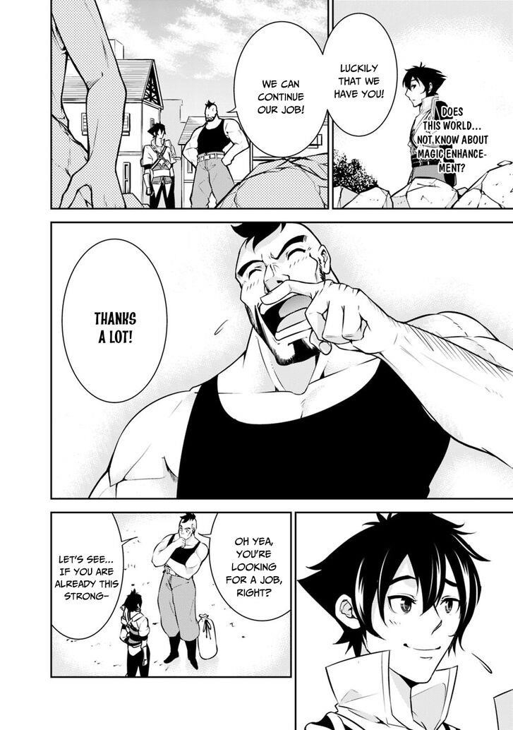 The Strongest Magical Swordsman Ever Reborn As An F-Rank Adventurer Chapter 6 - Page 8 in English