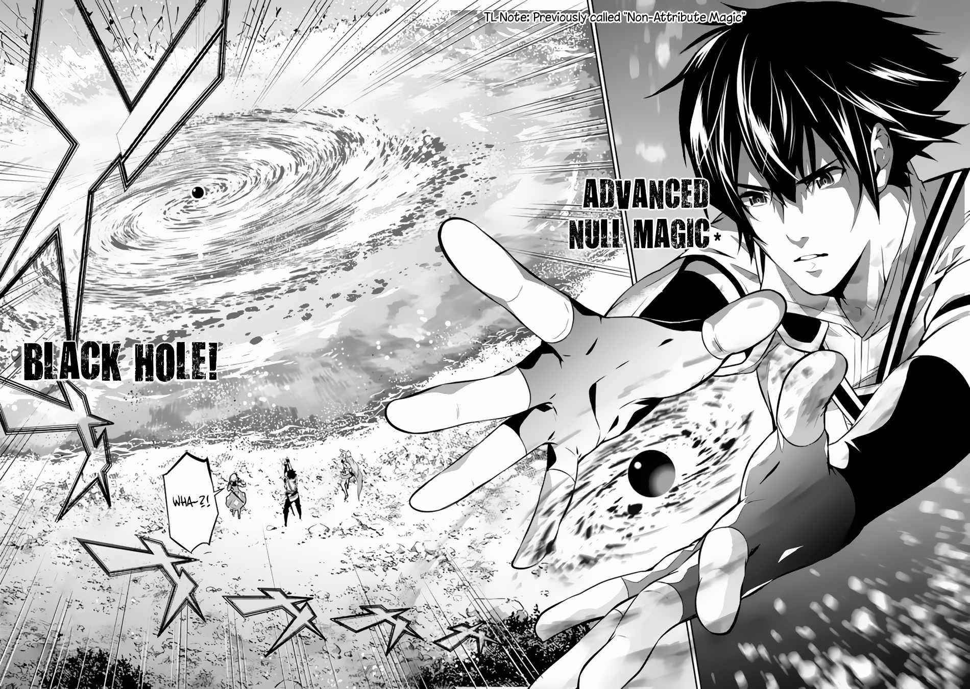 The Strongest Magical Swordsman Ever Reborn As An F-Rank Adventurer Chapter 60 - Page 12 in English