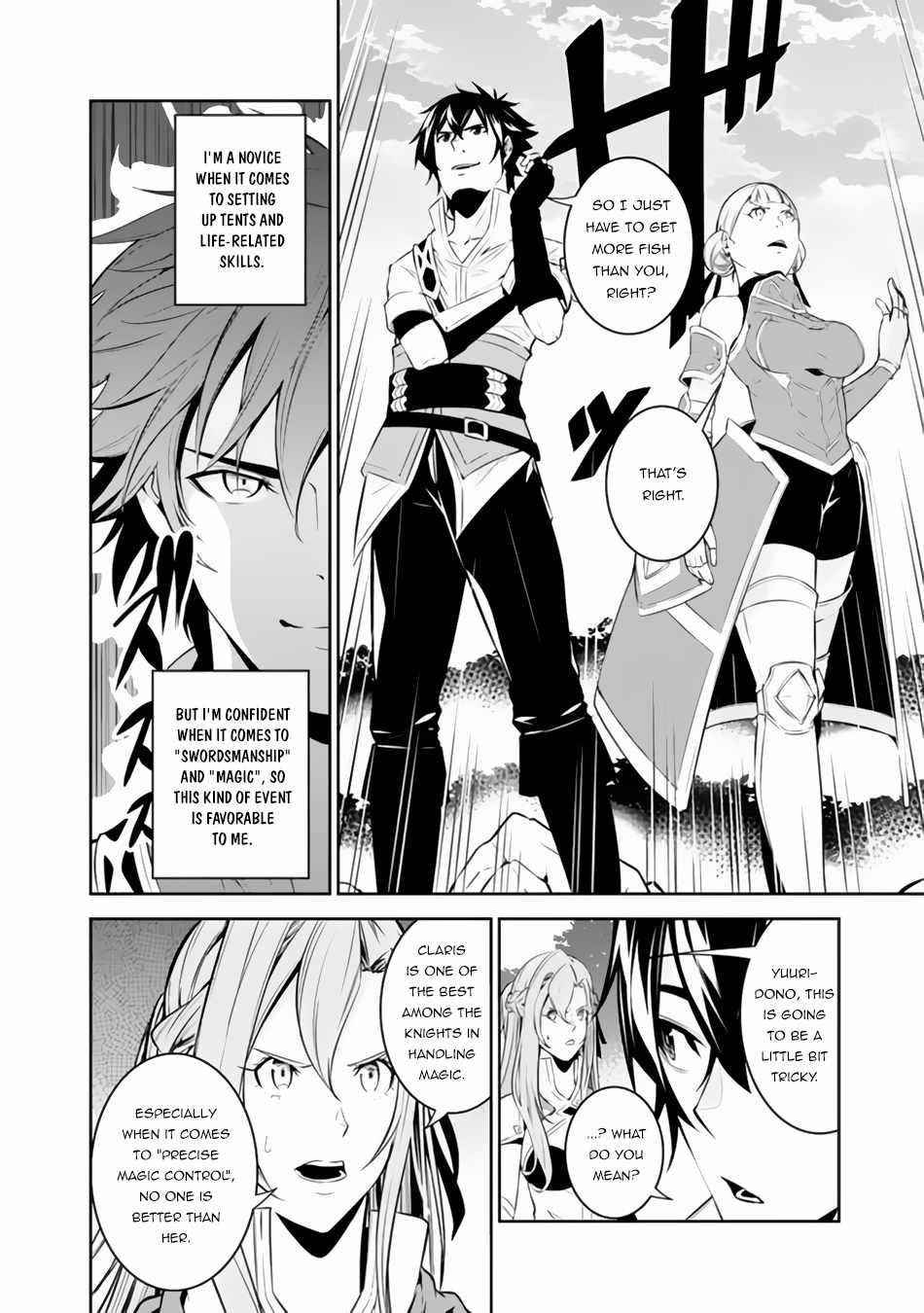 The Strongest Magical Swordsman Ever Reborn As An F-Rank Adventurer Chapter 60 - Page 8 in English