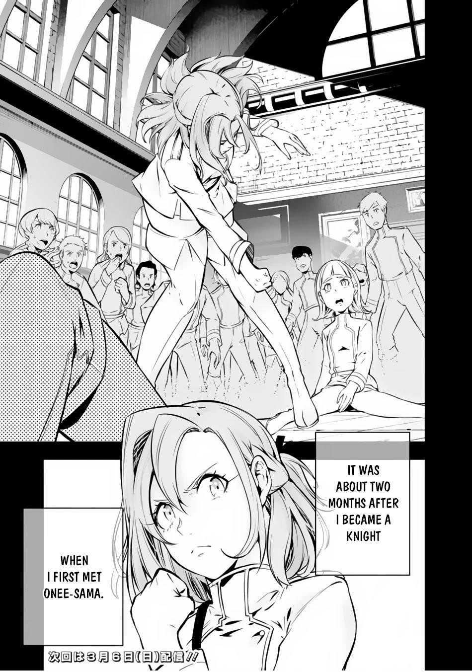 The Strongest Magical Swordsman Ever Reborn As An F-Rank Adventurer Chapter 61 - Page 17 in English