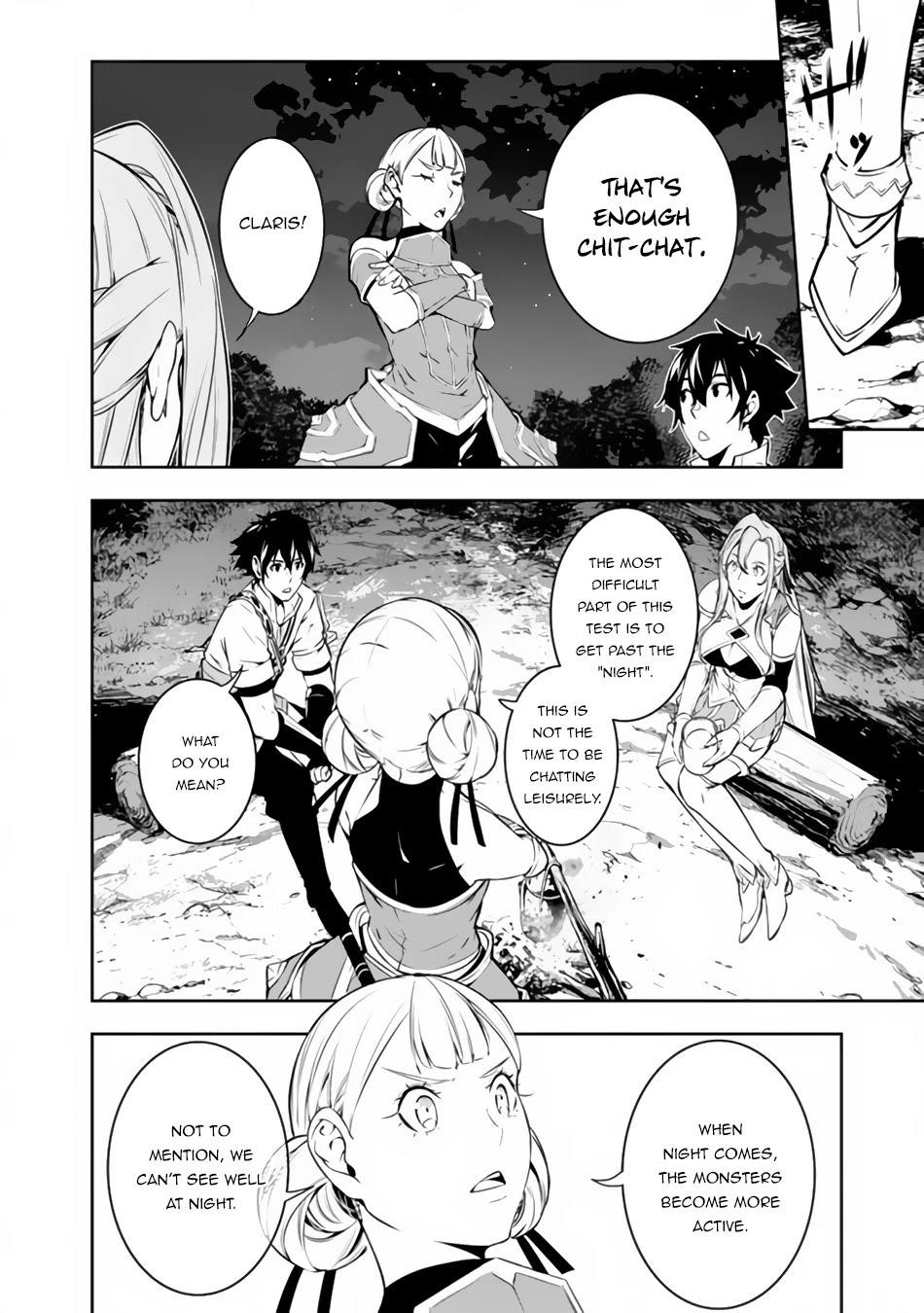 The Strongest Magical Swordsman Ever Reborn As An F-Rank Adventurer Chapter 61 - Page 4 in English
