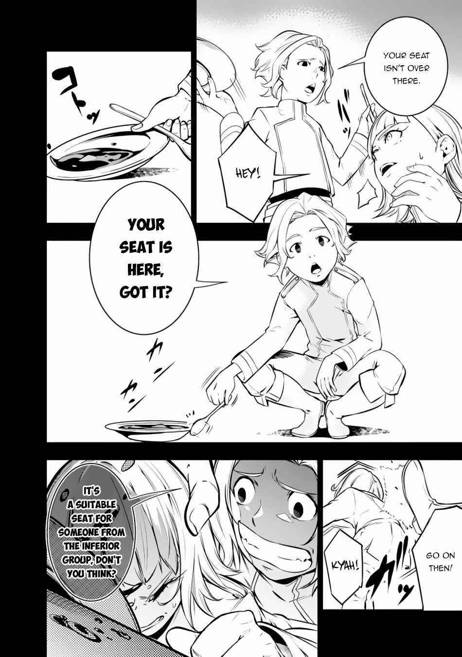 The Strongest Magical Swordsman Ever Reborn As An F-Rank Adventurer Chapter 62 - Page 6 in English