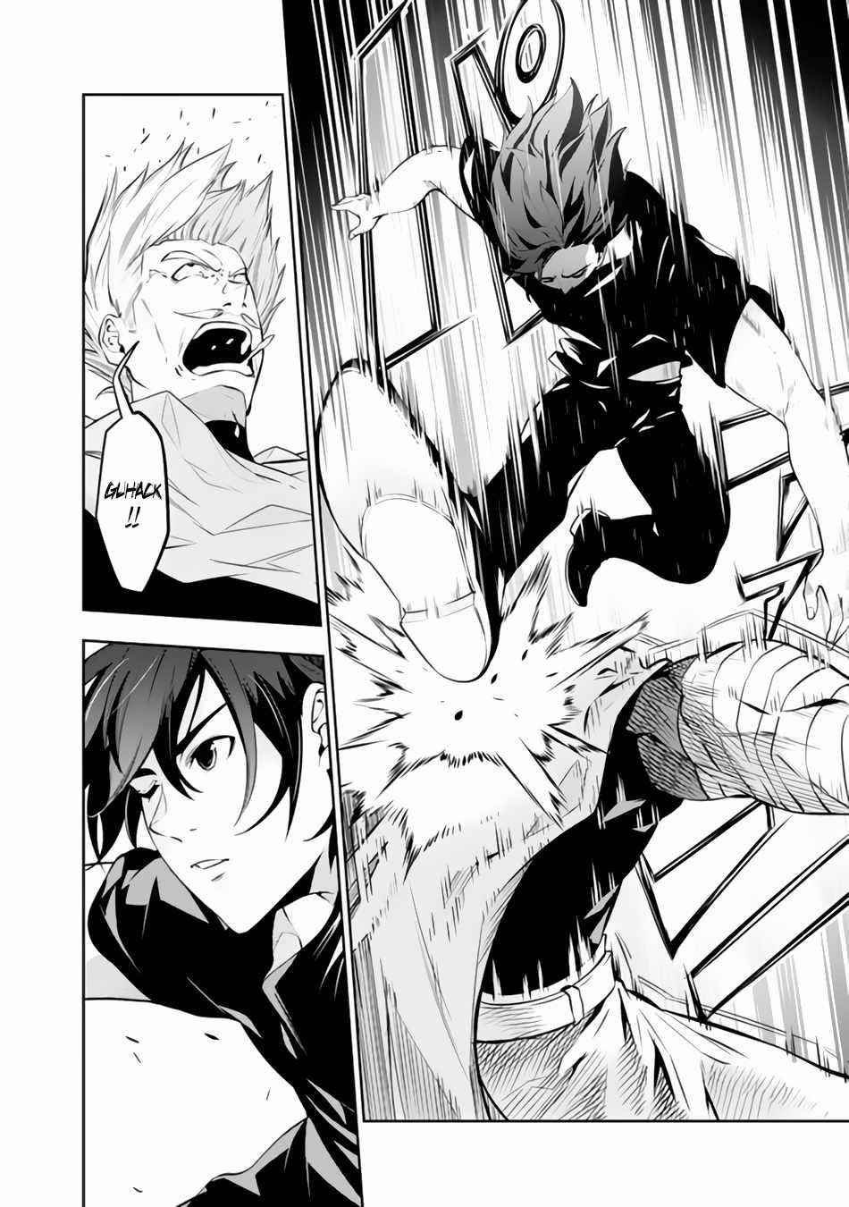 The Strongest Magical Swordsman Ever Reborn As An F-Rank Adventurer Chapter 63 - Page 12 in English